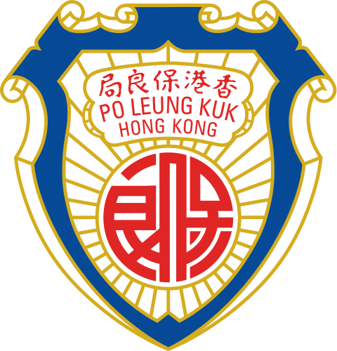 Emblem_of_the_Po_Leung_Kuk