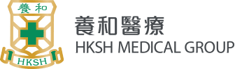 hksh-logo