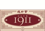 width_150 (1)